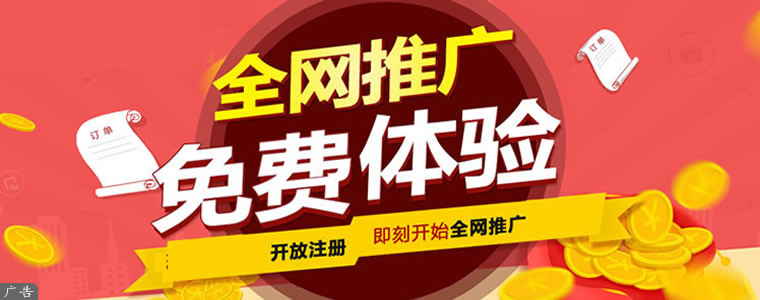 �½��̻���ľ-�½���ľ����-�½����������г�